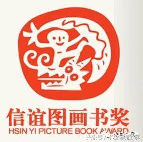 绘本界的奥斯卡,国际绘本大师凯迪克大奖经典名作