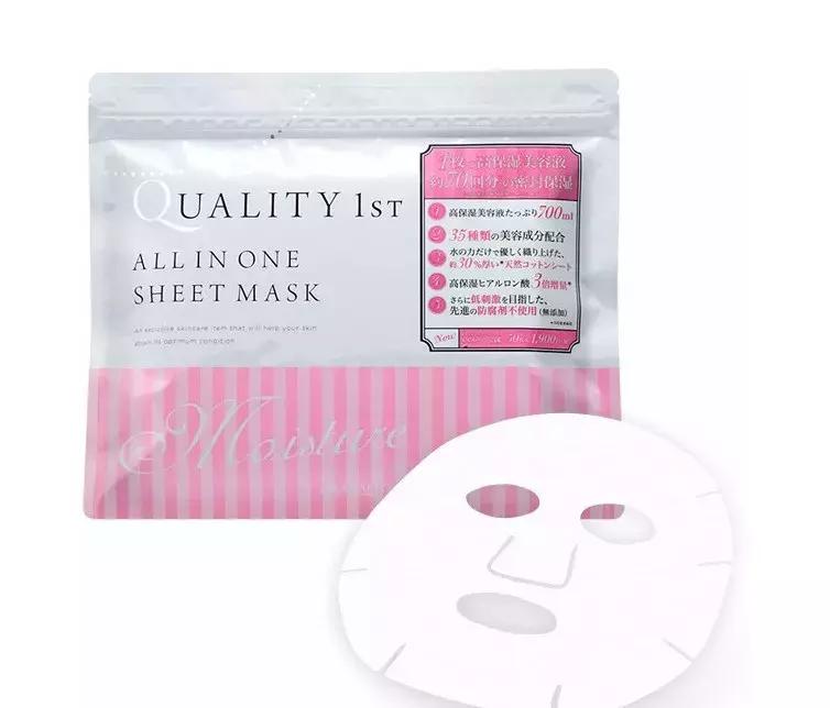 5块钱一张的面膜靠谱吗,几块钱一张的面膜到底能不能用