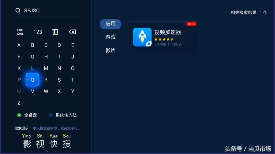 测试网络延迟的工具,测试网络延迟的app