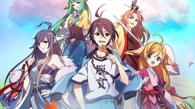 洞察丨Z世代崛起后，90后们的二次元之路走向何方？