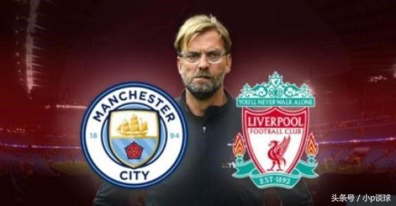 足坛有趣事件,盘点足坛最新冲突