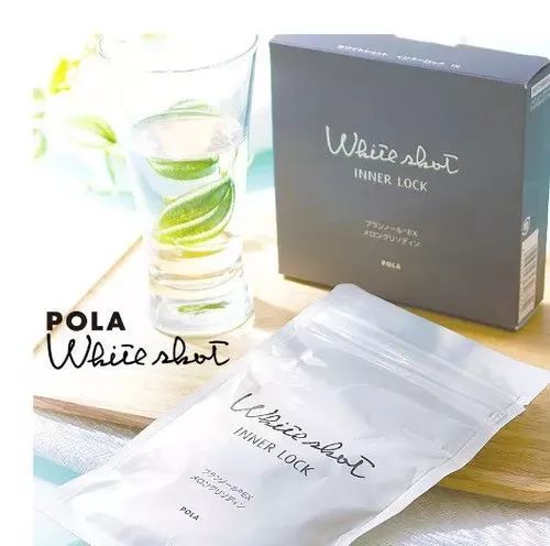 现在还不美白，你是想黑着过完这个夏天吗？v