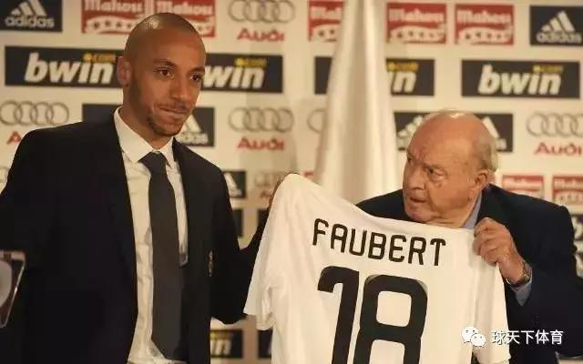 皇马最差十大引援,皇马糟糕的十大引援