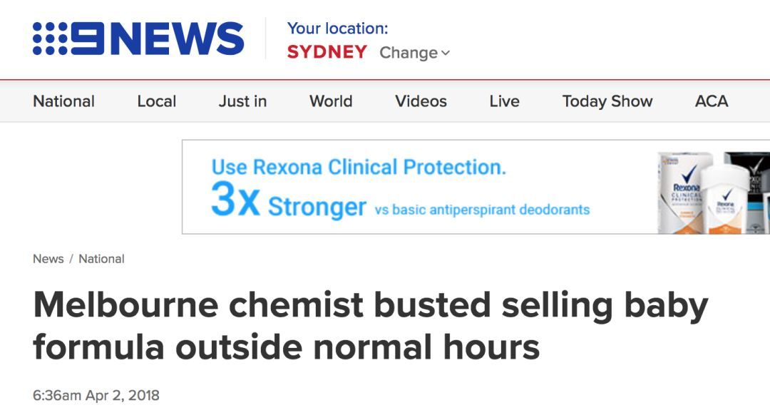 天没亮就来排队,天没亮就出门排队