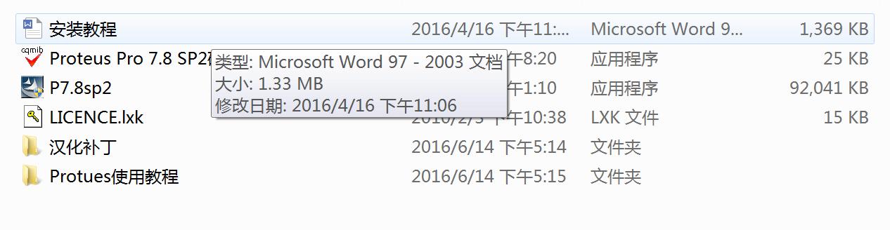 单片机定时器控制led闪烁一秒,单片机一个led灯闪烁实验内容