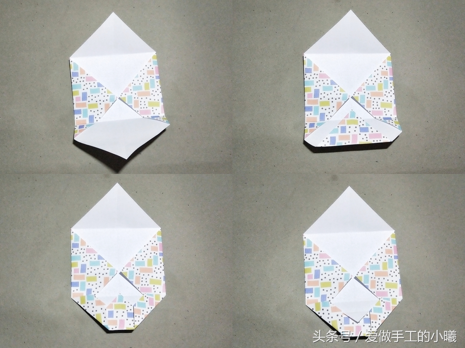 折纸信封精美版,手工折纸简单信封手残党