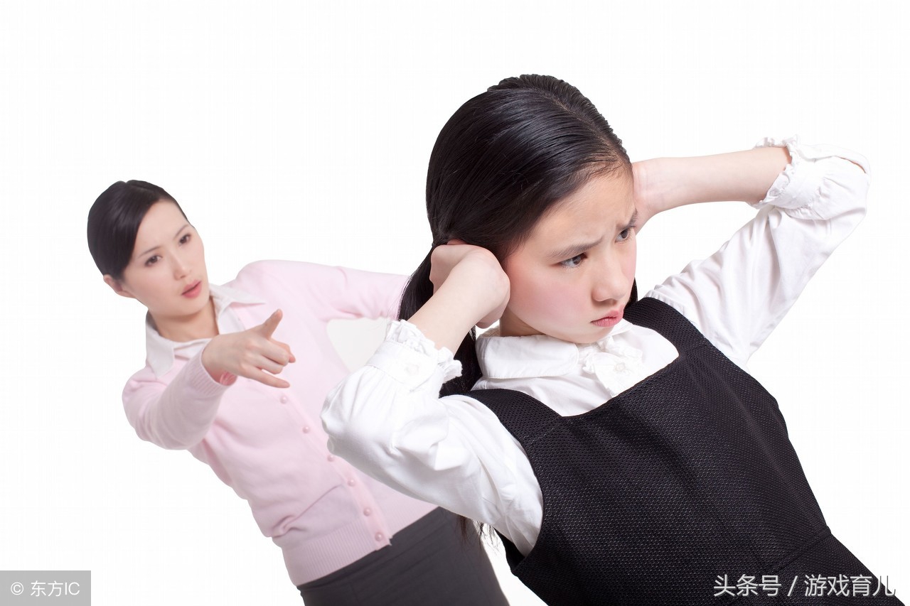 孩子说不跟你玩如何跟家长沟通,当孩子说我不和你玩