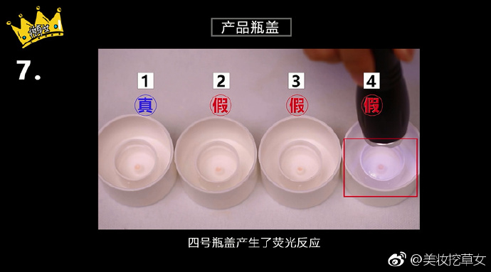 凯特王妃美容护肤品,凯特王妃抗衰老