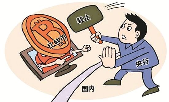 严格监管虚拟货币仍是大趋势