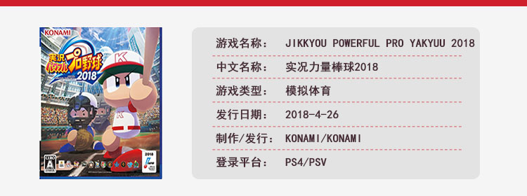 4月份玩什么手游游戏推荐,4月玩什么阵容