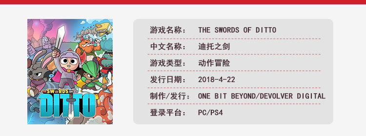 4月份玩什么手游游戏推荐,4月玩什么阵容