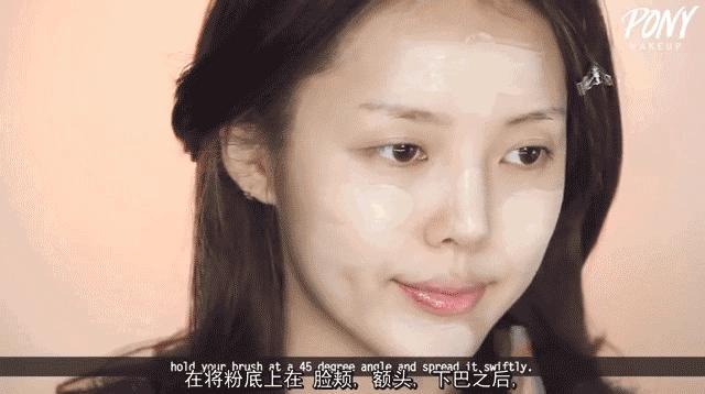 化完妆后又不知道去哪,化完妆看起来假白