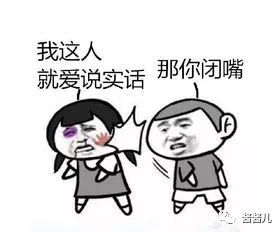 祛水肿护肤仪,护肤瘦脸神器