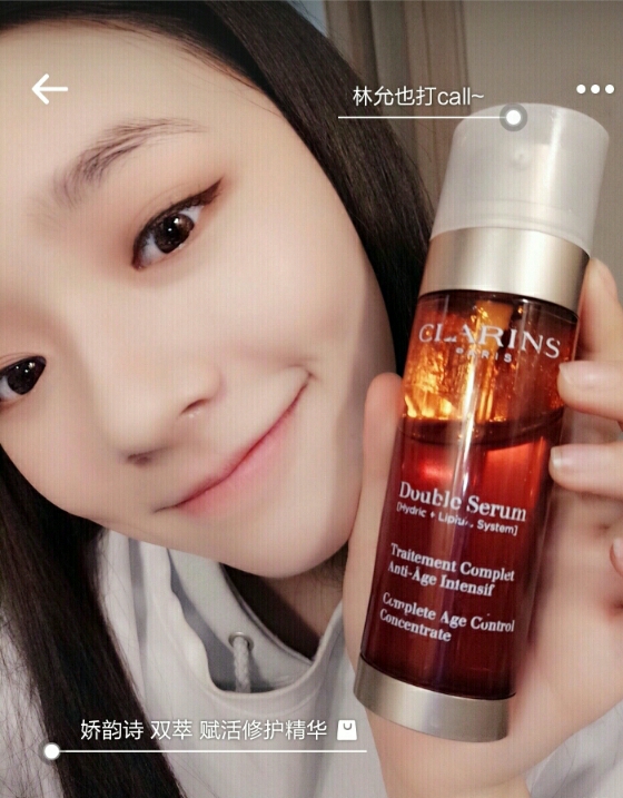 clarins娇韵诗活力洁面乳,娇韵诗双萃乳