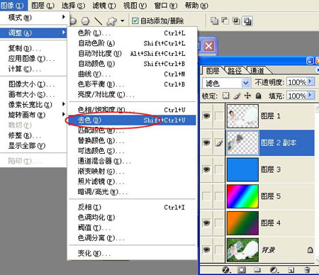 ps镂空背景抠图抠干净,ps抠图按哪个键抠下来
