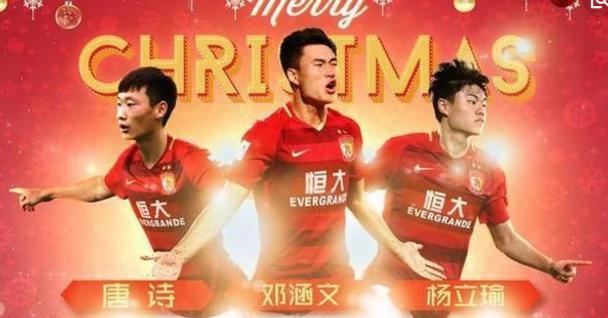 许家印决心有多大,许家印大手笔造车