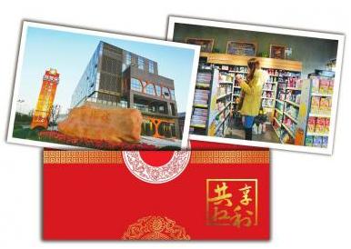 四川自贸试验区实施方案,四川自贸试验区挂牌时间