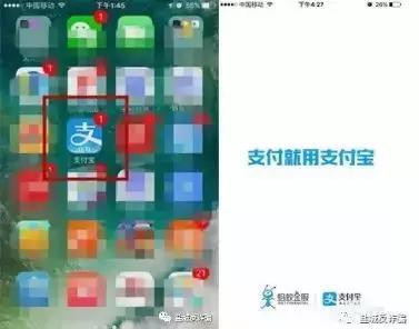 汇款后发现被骗了?请收好这份自救理赔秘笈!