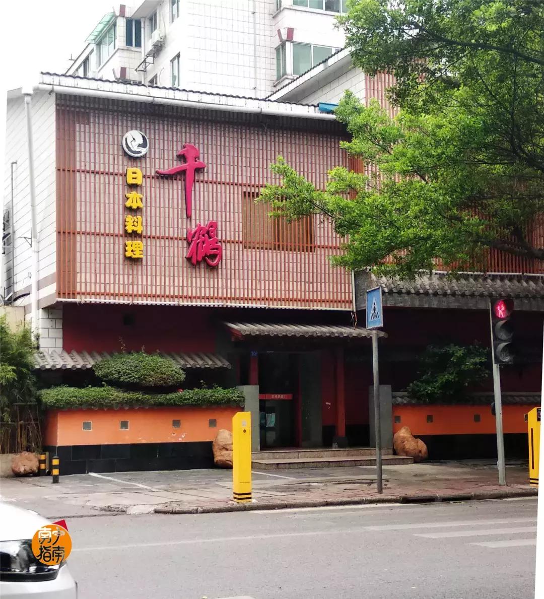 金花茶公园景点,走进金花茶公园