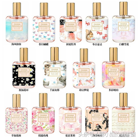 冰希黎家哪几款香水平价又好闻,平价好闻的男士香水推荐
