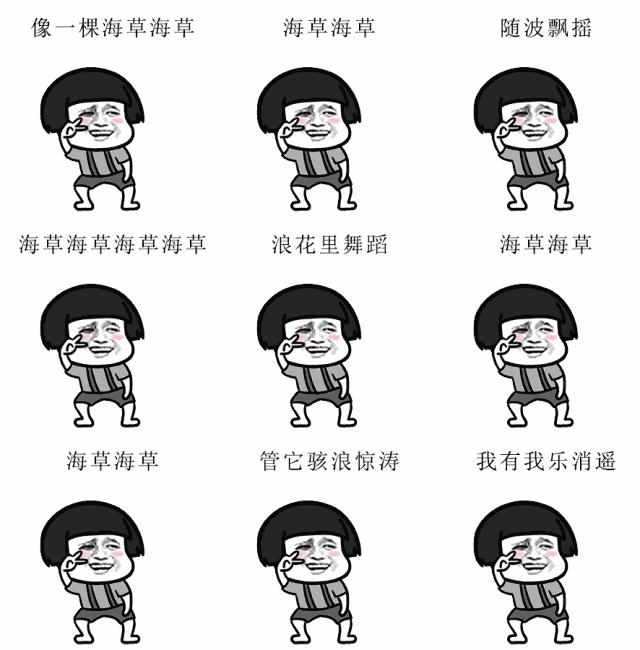 武汉网红美食推荐,武汉美食推荐网红打卡经济地