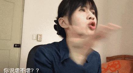 “尬舞”、“挂号”，这家主题餐厅更是让人羞羞羞