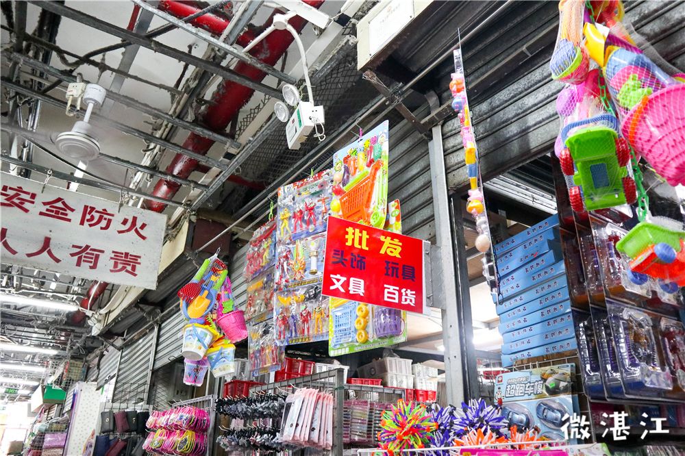 白云区火车站服装批发市场,长沙南站服装批发市场