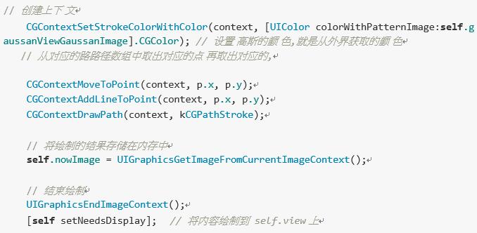 ios怎么去除黑色涂鸦图片,ios怎么去掉马赛克涂鸦