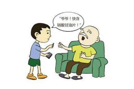 每次吃胶囊都要噎着,吃胶囊噎到怎么自救