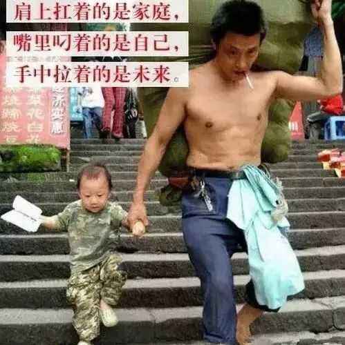 平凡的我们也可以很快乐,普通人也能创业成功