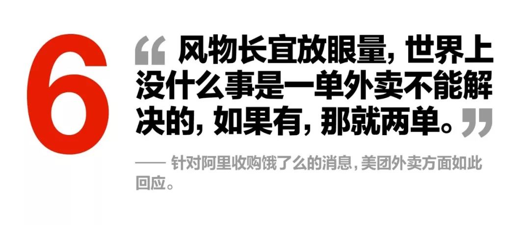 名侦探柯南灌篮高手,名侦探柯南重制版柯南