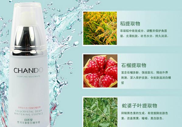 秒杀国外大牌的良心国货护肤品，你在用吗？