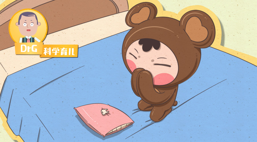 宝宝牙齿保护方法,平时怎样保护牙齿让牙齿坚固