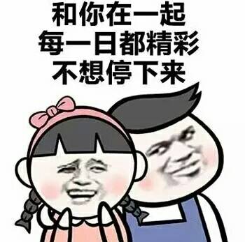 最近做噩梦的幽默笑话,好吓人的幽默笑话