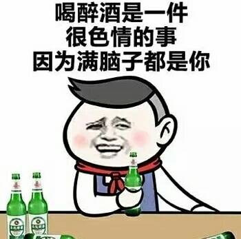 最近做噩梦的幽默笑话,好吓人的幽默笑话