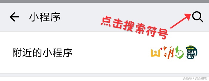 图片文字如何快速转换为电子文档,如何快速将图片文字转换成word