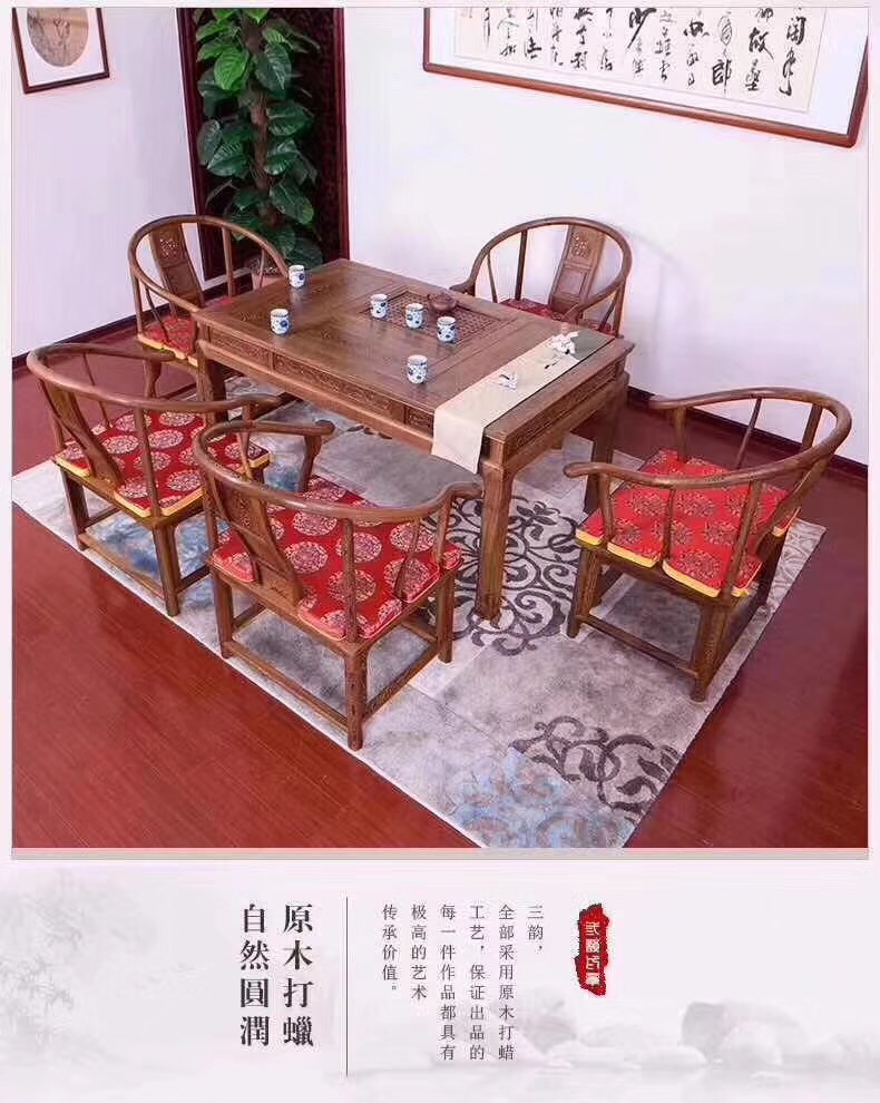 带你认识五谷,鸡翅木种类及图片大全