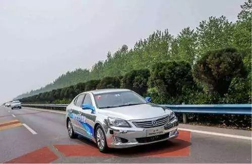 「ECI热资讯」携程专车获网约车牌照；康夫子获数千万元A+轮融资