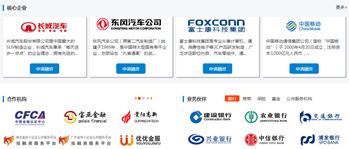 做保理公司有前景吗,做保理业务的上市公司