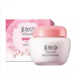 美白淡斑护肤品国货排行榜前十名,堪比大牌的国货护肤品