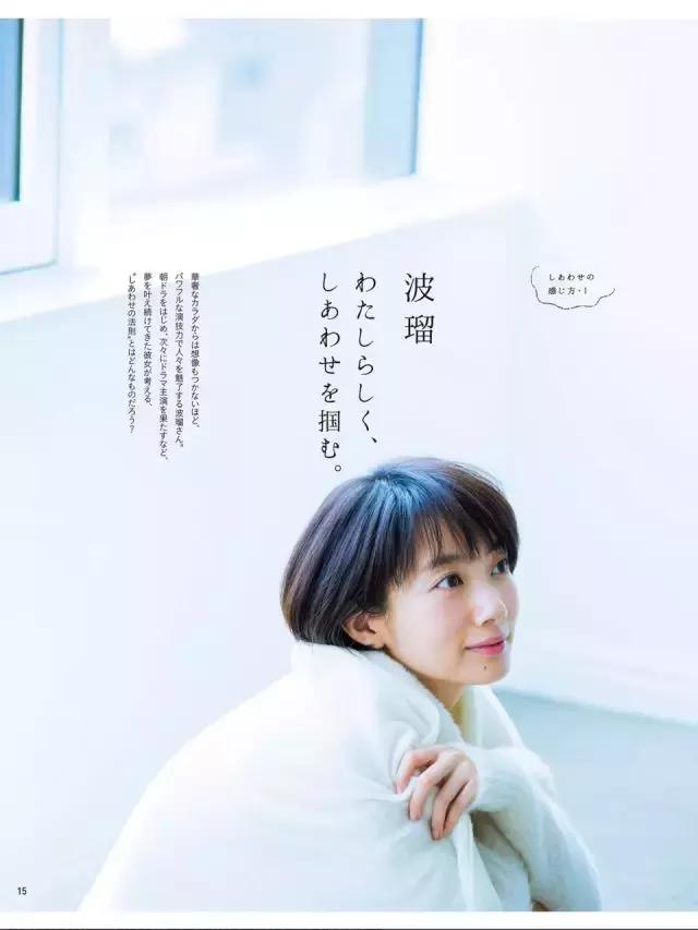 日本女星最喜欢的中国人,日本最喜欢的中国女明星