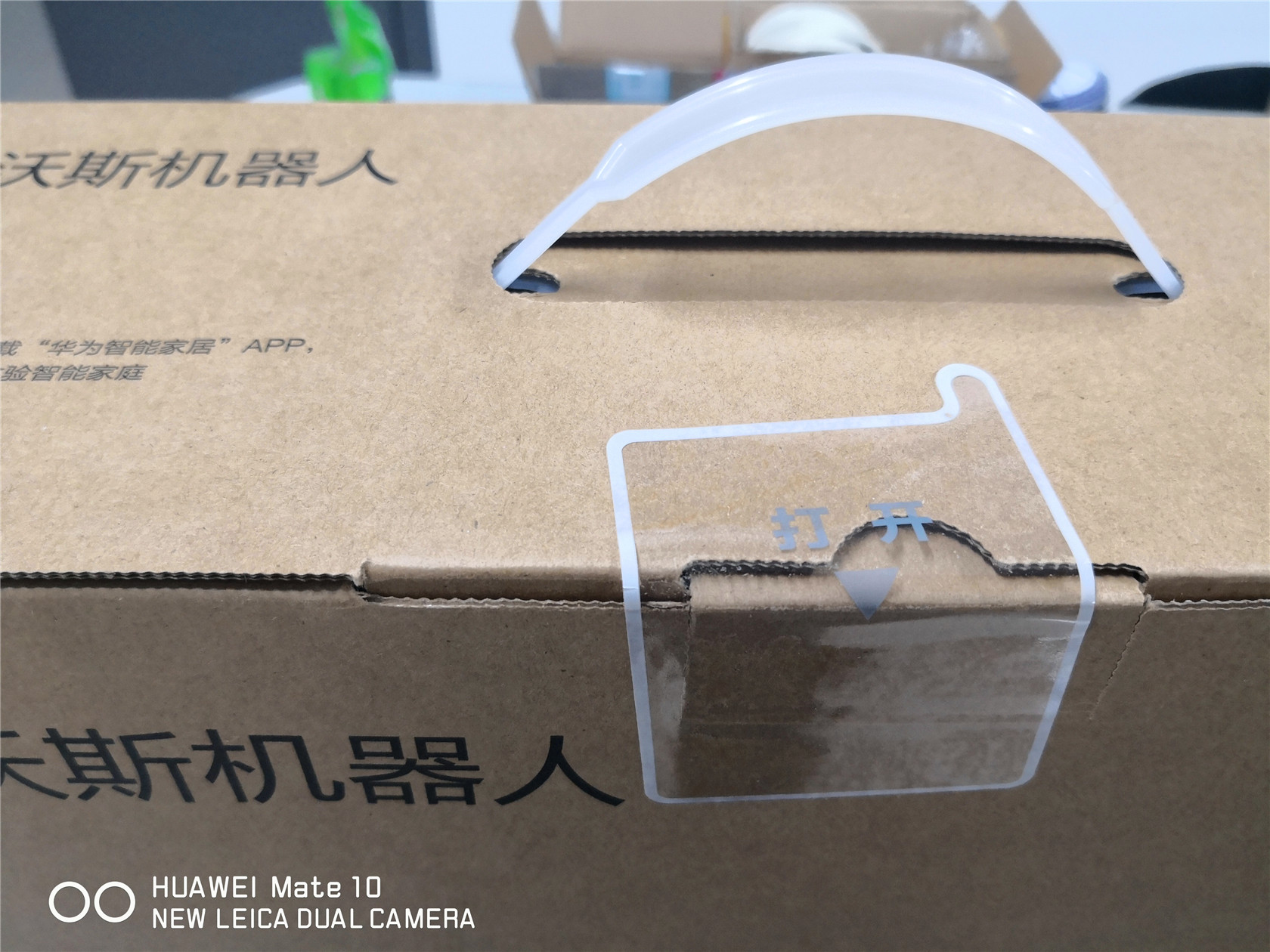 华为hilink扫地机器人多少钱,华为智选扫地机器人最新型号