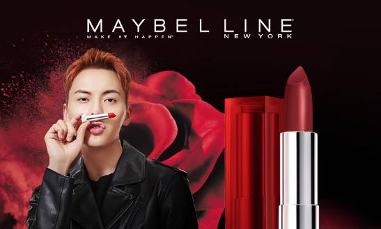 美宝莲值得买的产品,美宝莲有什么产品好用