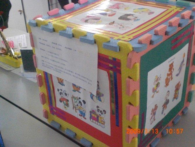 幼儿园烧烤区简单自制玩教具,幼儿园pvc管自制户外玩教具