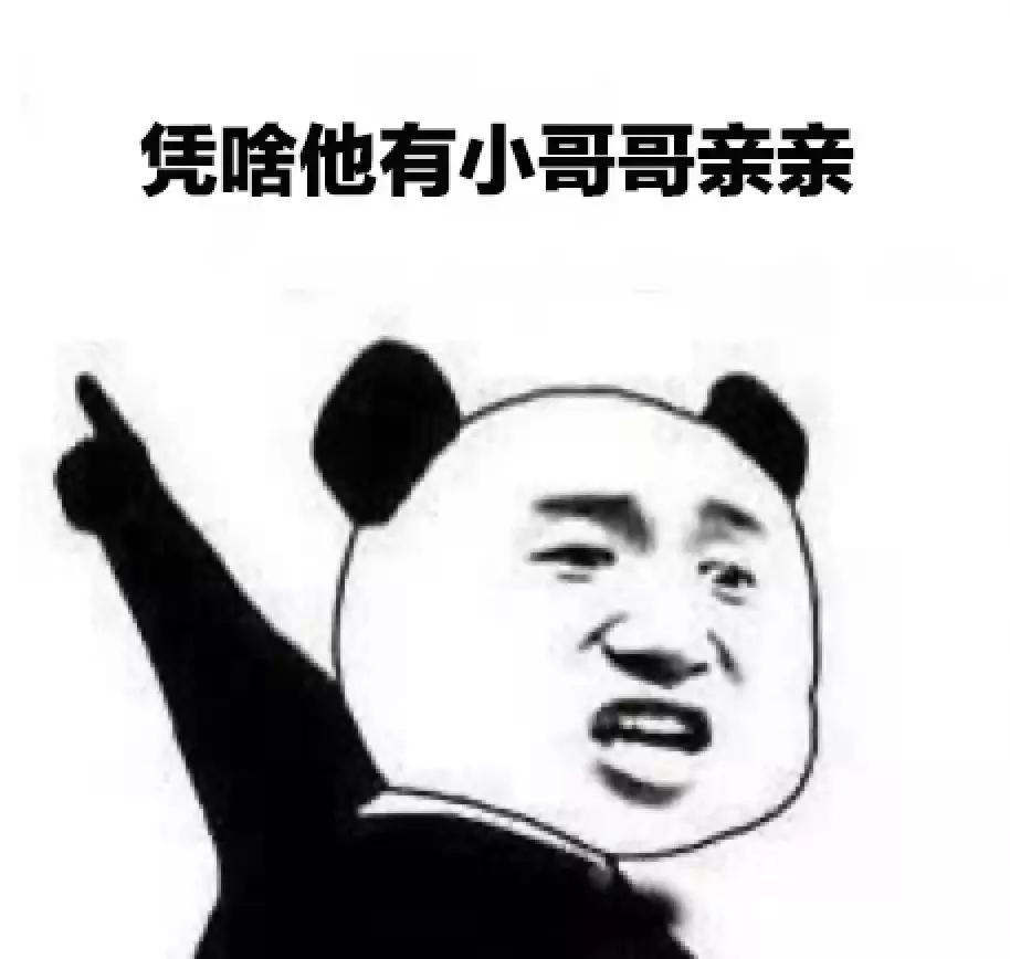 不要因为好奇就去看4d电影,这才是真正的4d电影