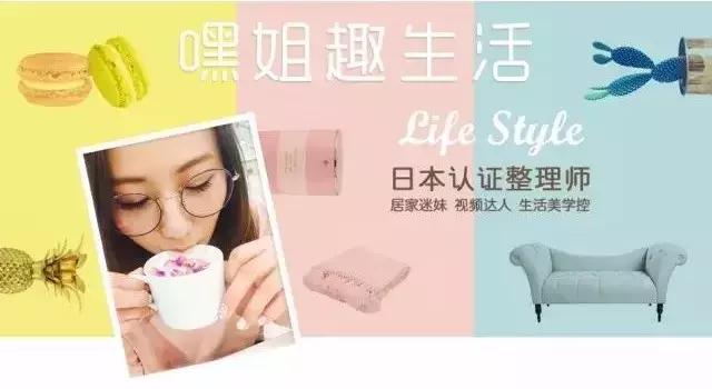 有关家居生活的知名杂志,适合家居的杂志