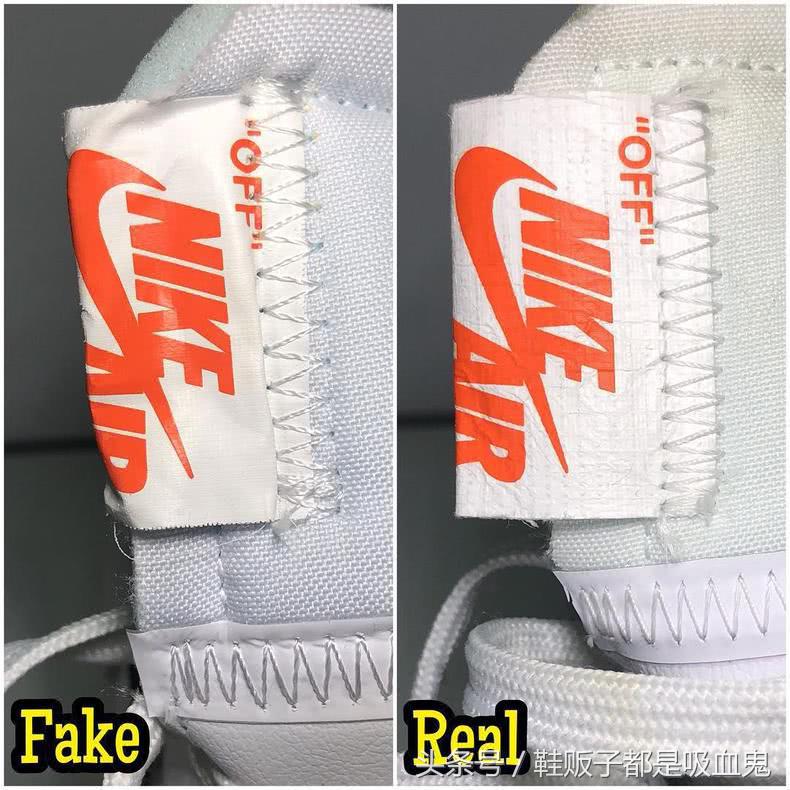 owaf1真假对比图,owaf1黑色真假对比