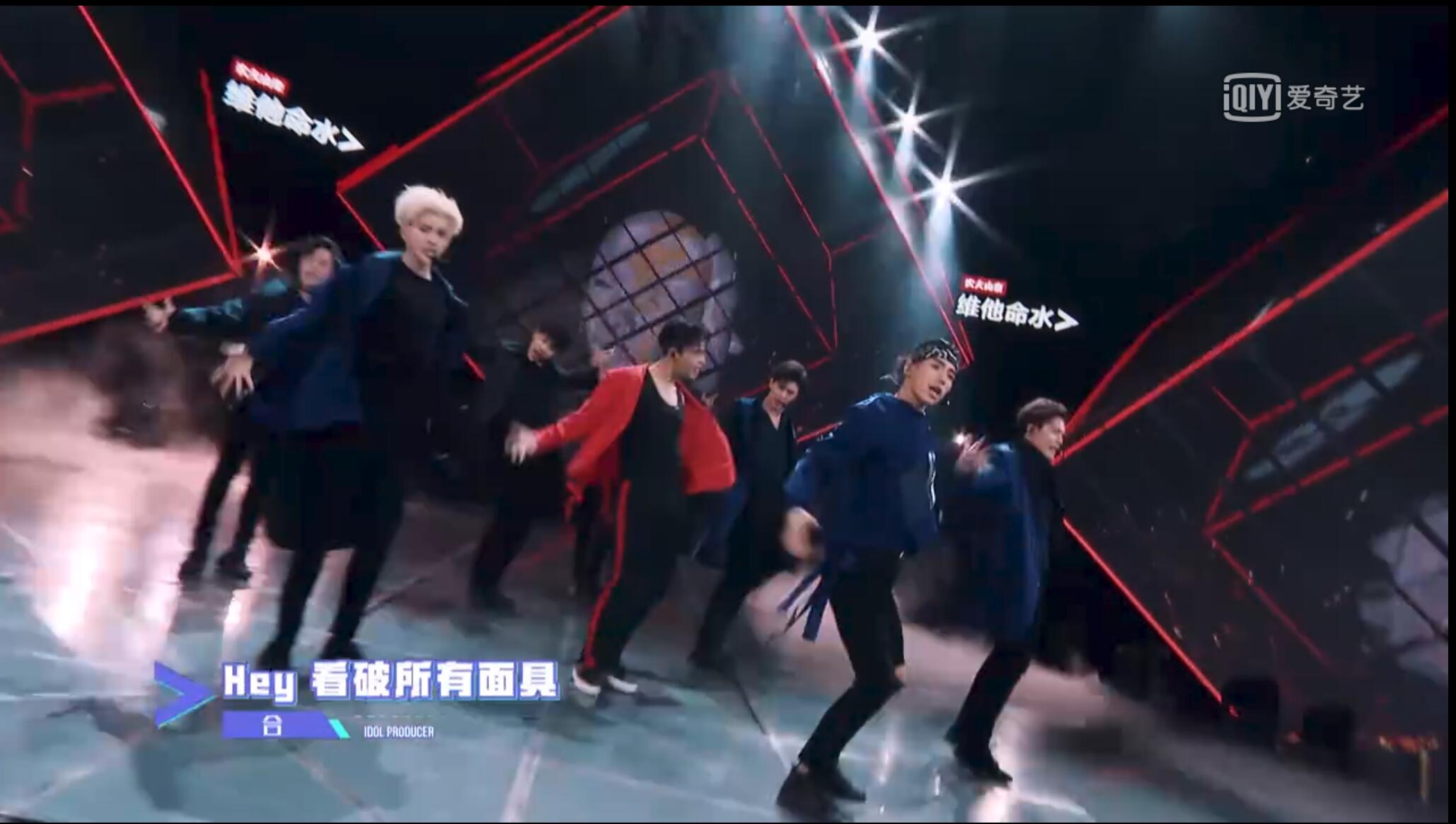 偶像练习生对张艺兴的评价,偶像练习生张艺兴评价练习生