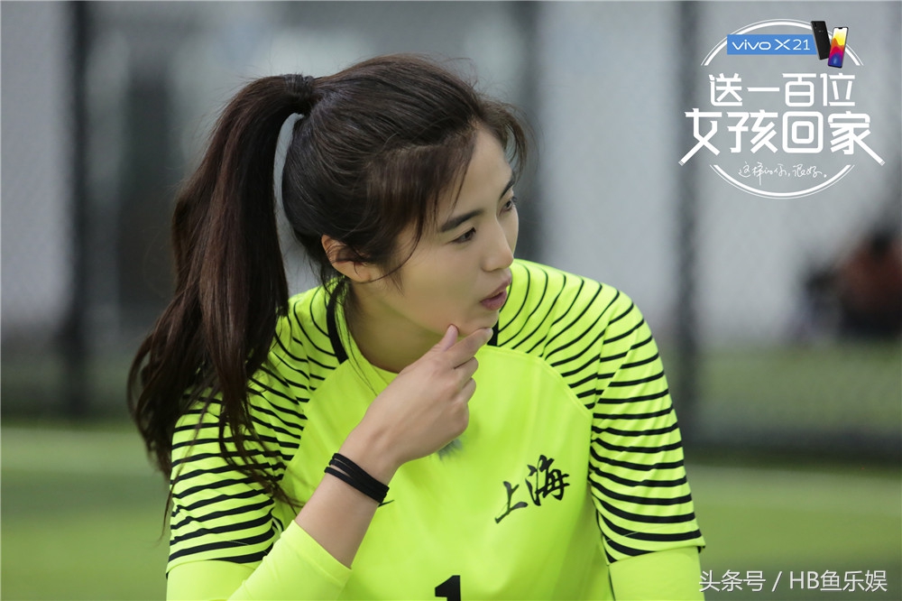 赵丽娜女足现在收入,女足收入有多低