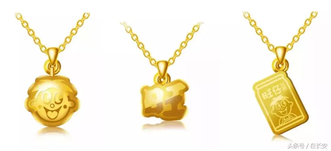 旺仔竟然要卖二锅头？社会我旺哥！